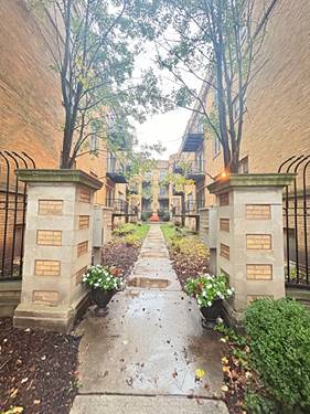 1464 E 69th Unit 2N, Chicago, IL 60637