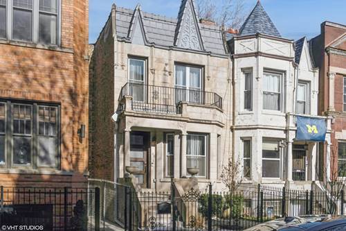 658 E 50th, Chicago, IL 60615