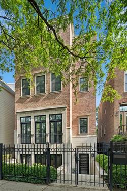 1112 W Wrightwood, Chicago, IL 60614