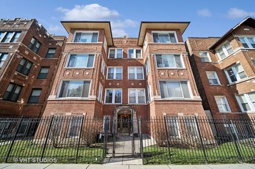6742 S Clyde Unit 1S, Chicago, IL 60649