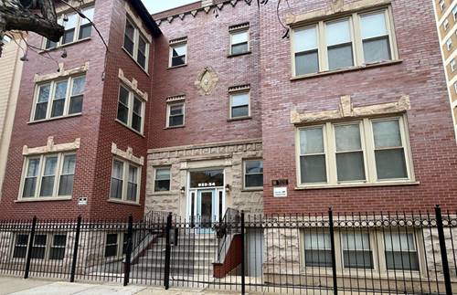 932 W Wilson Unit GA, Chicago, IL 60640