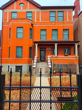 4458 S Greenwood Unit 1E, Chicago, IL 60653