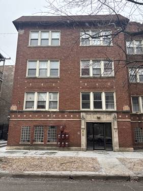 2511 E 76th Unit 3, Chicago, IL 60649