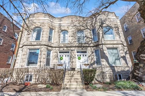 1616 W Cullom Unit 1, Chicago, IL 60613