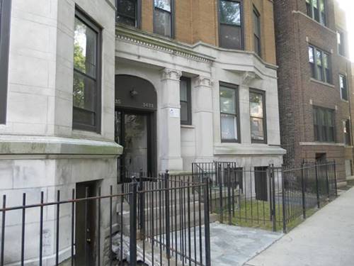 3433 N Elaine Unit 1R, Chicago, IL 60607