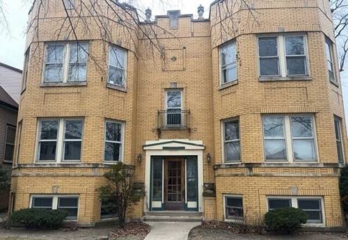 1223 Elgin Unit G1, Forest Park, IL 60130