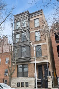 320 W Evergreen Unit 2S, Chicago, IL 60610