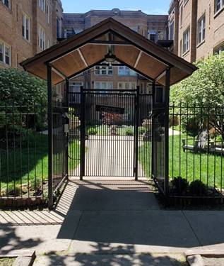 1635 W Pratt Unit 2N, Chicago, IL 60626