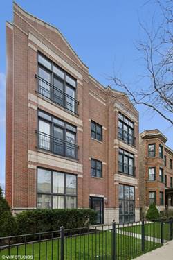 1219 W Foster Unit 3E, Chicago, IL 60640
