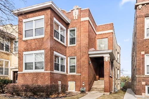1244 W Arthur Unit 2, Chicago, IL 60626