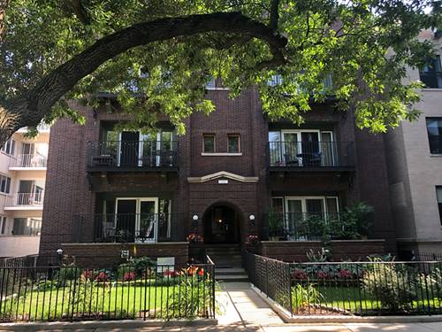 1101 W Pratt Unit 2W, Chicago, IL 60626