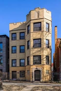 1839 N Humboldt Unit 1, Chicago, IL 60647
