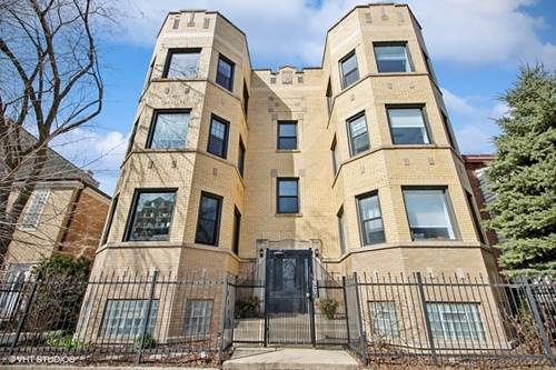 4830 N Albany Unit 2N, Chicago, IL 60625