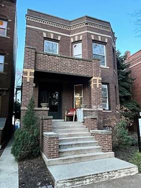 1320 W Elmdale Unit 1, Chicago, IL 60660