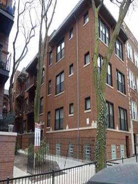 709 W Barry Unit 2N, Chicago, IL 60657