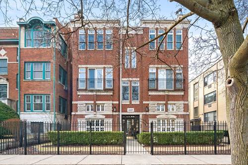 1237 W Farwell Unit 1W, Chicago, IL 60626