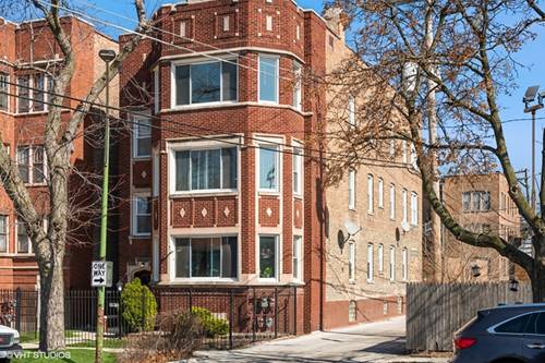 7847 S Paxton, Chicago, IL 60649