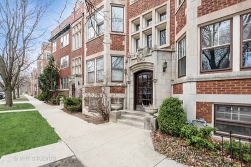 311 Kedzie Unit 3, Evanston, IL 60202