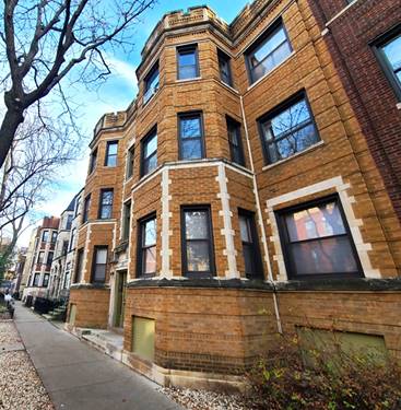 709 W Cornelia Unit 1R, Chicago, IL 60657