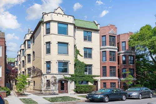 7510 N Eastlake Unit 2W, Chicago, IL 60626