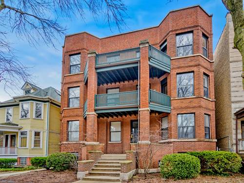 1307 W Foster Unit 1G, Chicago, IL 60640