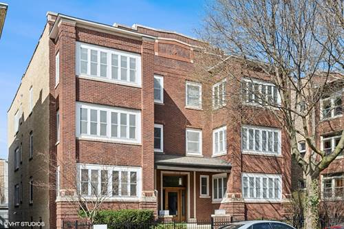 1224 W Elmdale Unit 3W, Chicago, IL 60660