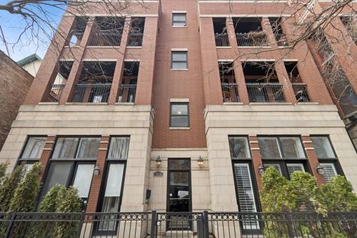 3010 N Sheffield Unit 2N, Chicago, IL 60657