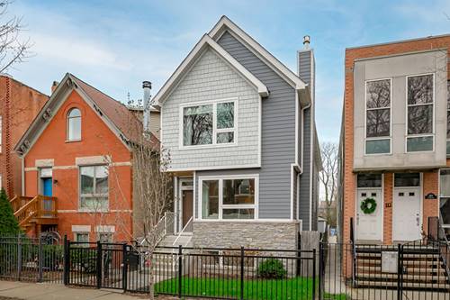 1917 N Whipple, Chicago, IL 60647