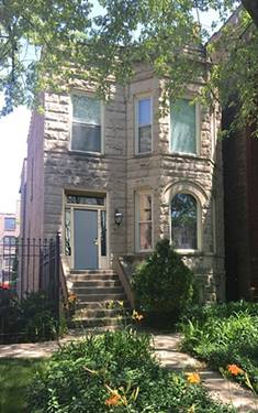 6109 S Greenwood Unit 2, Chicago, IL 60637
