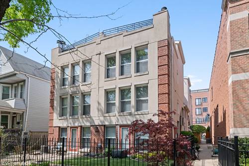 2660 N Bosworth Unit 2NW, Chicago, IL 60614