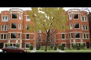 1618 W Columbia Unit 1N, Chicago, IL 60626
