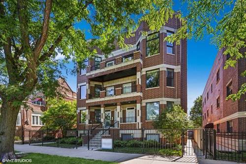 1739 N Humboldt Unit 1E, Chicago, IL 60647