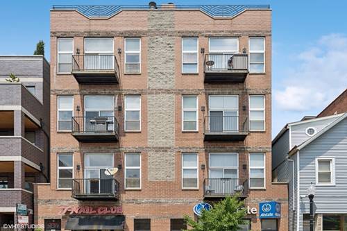 1452 W Fullerton Unit 2, Chicago, IL 60614