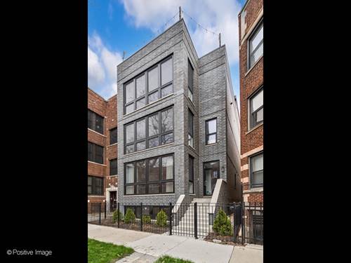 1462 W Winnemac Unit 1, Chicago, IL 60640