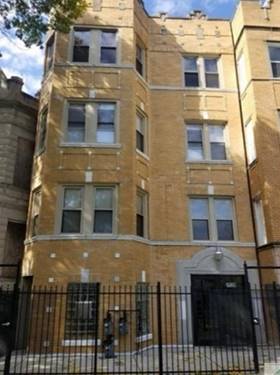 1516 S Christiana, Chicago, IL 60623
