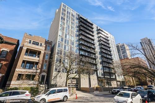450 W Briar Unit 4L, Chicago, IL 60657