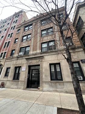 511 W Belmont Unit 33, Chicago, IL 60657