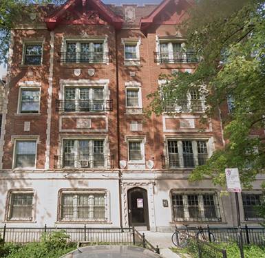 2536 N Sawyer Unit 407, Chicago, IL 60647