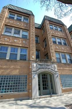 340 S Kenilworth Unit 1, Oak Park, IL 60302