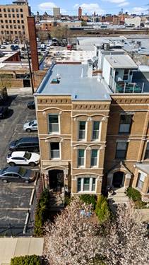 1420 W Fulton, Chicago, IL 60607