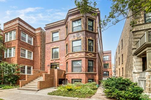 1334 W Bryn Mawr Unit 1R, Chicago, IL 60660