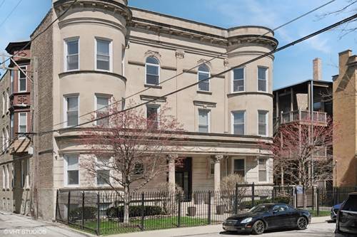 1222 E 64th Unit 1E, Chicago, IL 60637