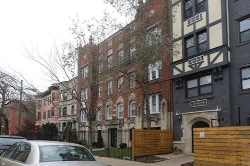 5710 N Winthrop Unit 304, Chicago, IL 60660