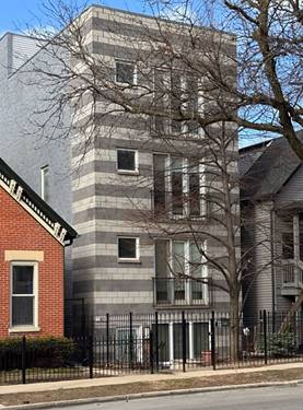 1412 W Diversey Unit B, Chicago, IL 60614