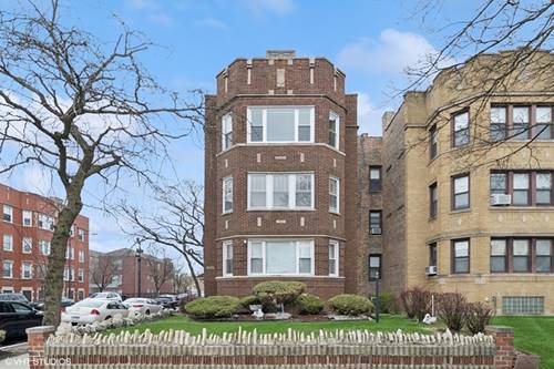 7301 S Constance, Chicago, IL 60649