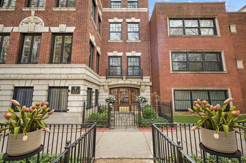 419 W Wellington Unit 1, Chicago, IL 60657