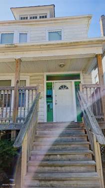 8242 S Houston Unit 2, Chicago, IL 60617