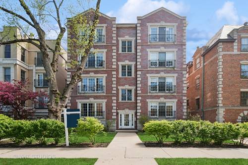 1935 Sherman Unit 2N, Evanston, IL 60201