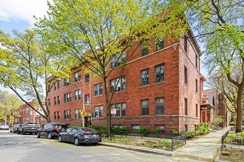 1253 W Elmdale Unit 1E, Chicago, IL 60660