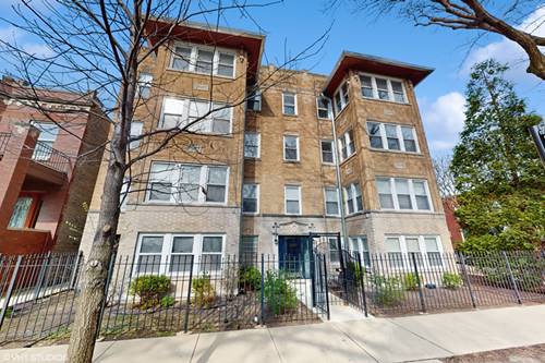 2452 N Lawndale Unit G, Chicago, IL 60647